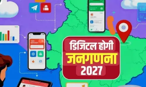 डिजिटल इंडिया का शंखनाद: 2027 में होगी देश की पहली पूरी तरह हाईटेक जनगणना, कागजी फॉर्मों का दौर समाप्त डिजिटल इंडिया का शंखनाद: 2027 में होगी देश की पहली पूरी तरह हाईटेक जनगणना, कागजी फॉर्मों का दौर समाप्त
