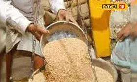 खाद्य सुरक्षा सूची से 26 लाख नाम कटे: ई-केवाईसी न कराने वालों पर गिरी गाज, 28 फरवरी तक गिव अप का अंतिम मौका