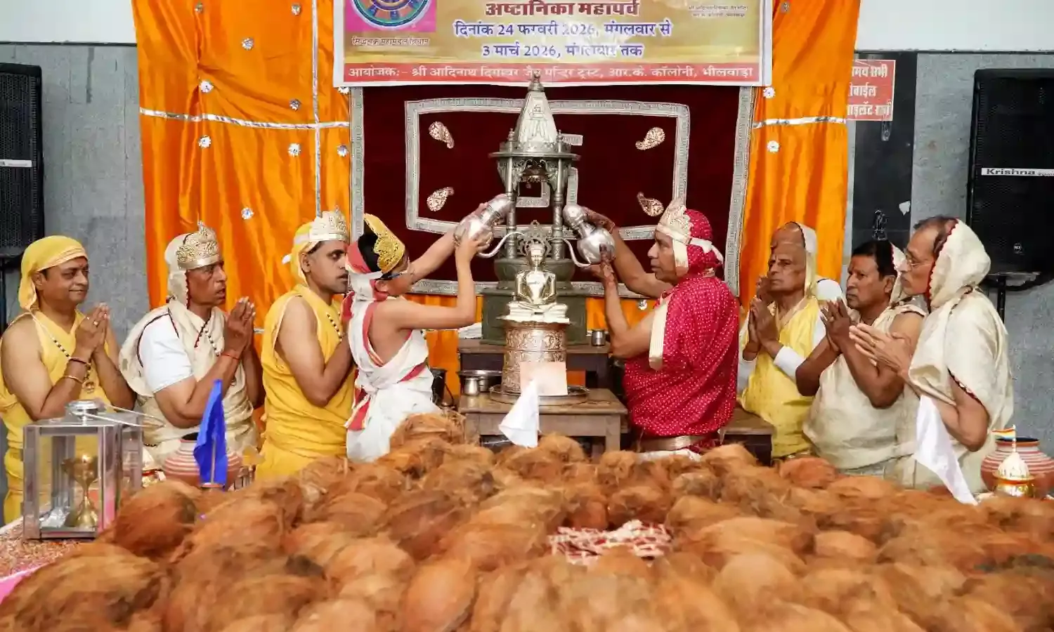 सिद्धचक्र विधान: 250 अर्घ्य समर्पित, जयकारों से गूँजा आर के कॉलोनी मंदिर सिद्धचक्र विधान: 250 अर्घ्य समर्पित, जयकारों से गूँजा आर के कॉलोनी मंदिर