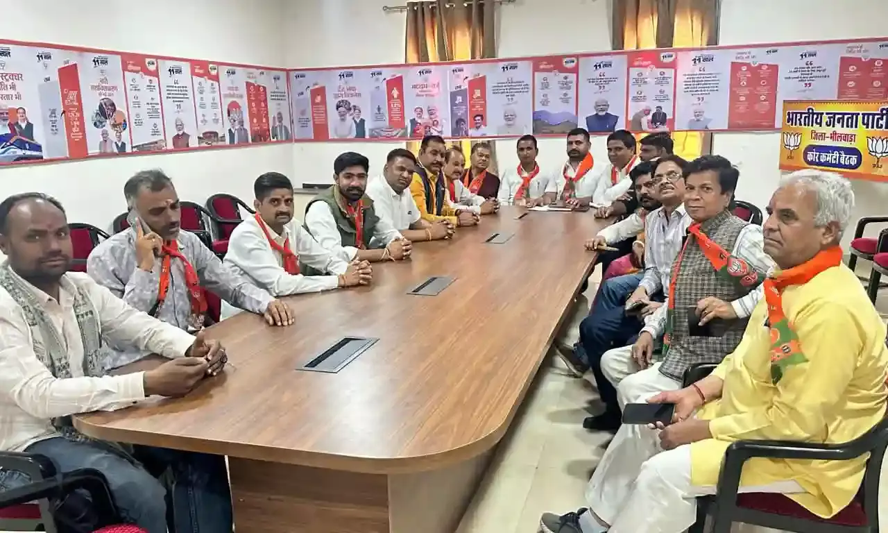 भाजपा प्रताप मंडल की बैठक संपन्न अजमेर में मोदी की रैली के लिए प्रताप मंडल से उमड़ेगा जनसैलाब भाजपा प्रताप मंडल की बैठक संपन्न अजमेर में मोदी की रैली के लिए प्रताप मंडल से उमड़ेगा जनसैलाब