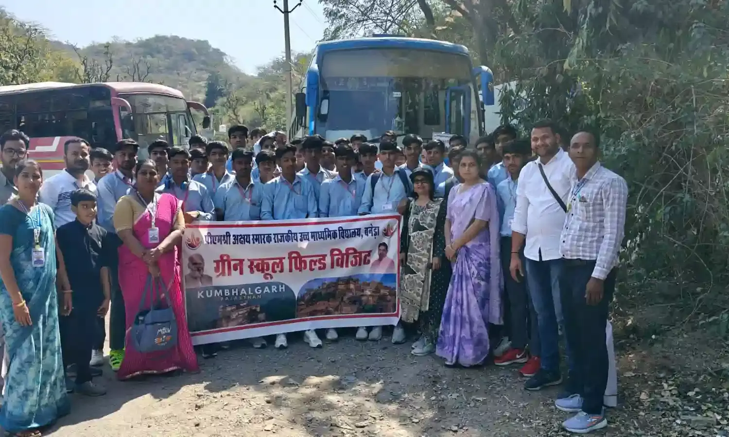 शैक्षिक भ्रमण: पीएम श्री अक्षय स्मारक विद्यालय के विद्यार्थियों ने निहारा कुंभलगढ़ का वैभव, जाना ऐतिहासिक महत्व