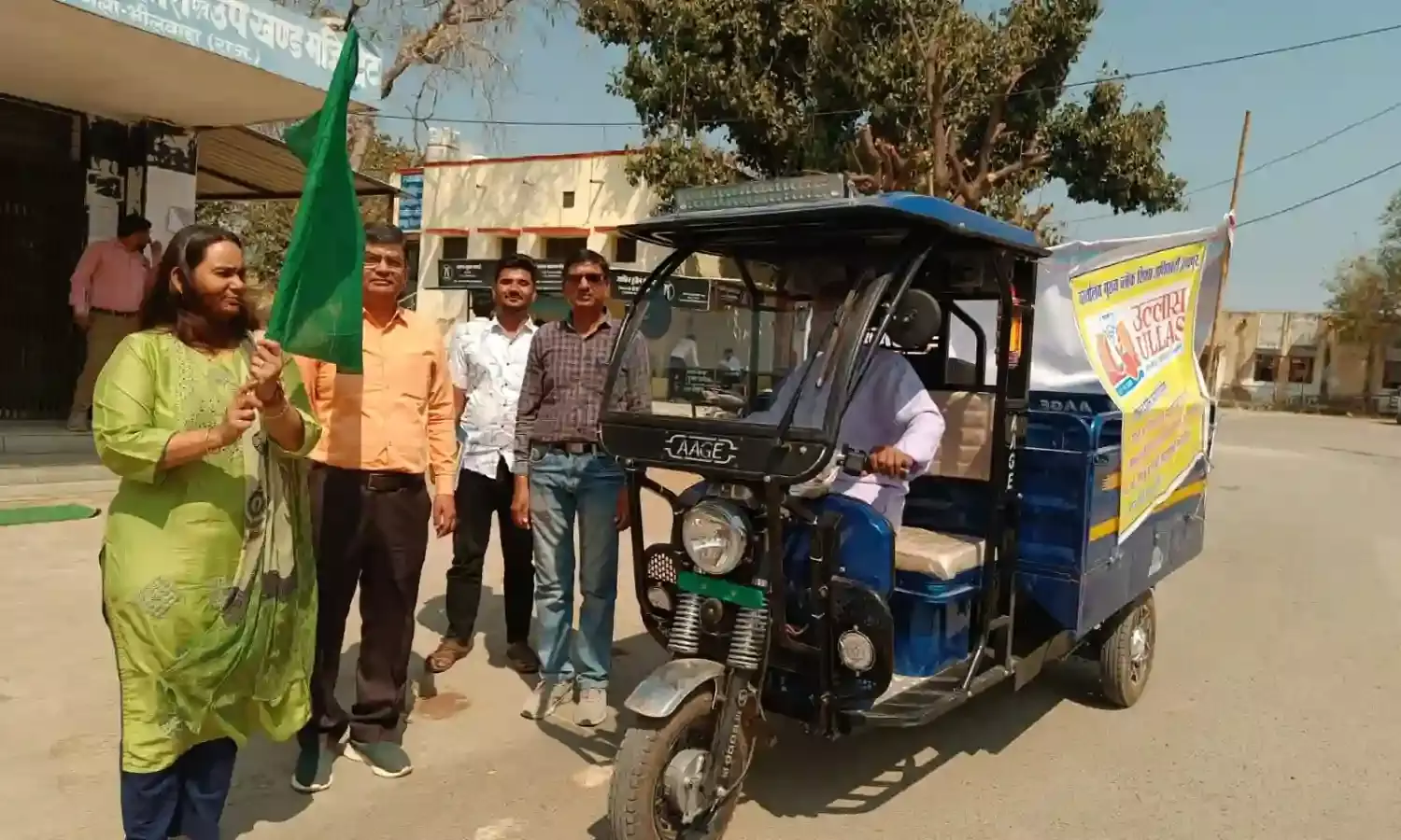 उपखंड अधिकारी लाडौती ने नव साक्षर जागरूकता प्रचार रथ को हरी झण्डी दिखाकर किया रवाना उपखंड अधिकारी लाडौती ने नव साक्षर जागरूकता प्रचार रथ को हरी झण्डी दिखाकर किया रवाना