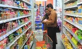 सावधान! आपकी जेब पर श्रिंक्लेशन की मार: बिस्किट से लेकर टूथपेस्ट तक, वजन घटाकर खेल कर रही हैं कंपनियां सावधान! आपकी जेब पर श्रिंक्लेशन की मार: बिस्किट से लेकर टूथपेस्ट तक, वजन घटाकर खेल कर रही हैं कंपनियां