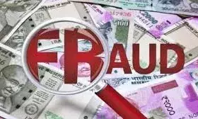 सेना का अफसर बन सामान बेचने और USDT के नाम पर ठगी करने वाले दो शातिर साइबर ठग गिरफ्तार