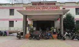राजसमंद नगर परिषद आयुक्त ब्रजेश राय एपीओ: उपखंड अधिकारी ब्रजेश गुप्ता संभालेंगे अतिरिक्त कार्यभार राजसमंद नगर परिषद आयुक्त ब्रजेश राय एपीओ: उपखंड अधिकारी ब्रजेश गुप्ता संभालेंगे अतिरिक्त कार्यभार