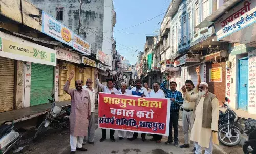 शाहपुरा में जिला बहाली को लेकर उबाल, पूरा कस्बा रहा बंद