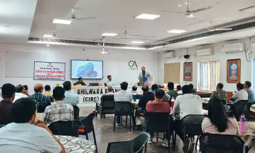 आयकर विभाग एवं आईसीएआई भीलवाड़ा शाखा का संयुक्त जागरूकता कार्यक्रम आयोजित