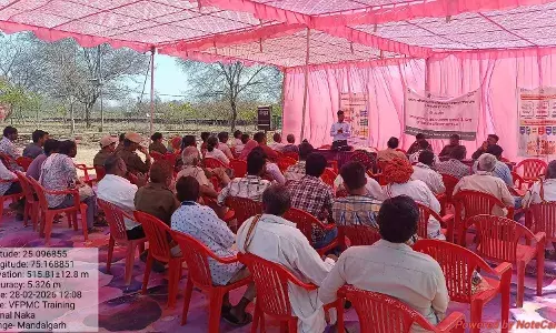 वन विभाग द्वारा एकदिवसीय प्रशिक्षण का आयोजन