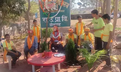 जीतावल विद्यालय में मनाया प्रताप का राज्यारोहण दिवस