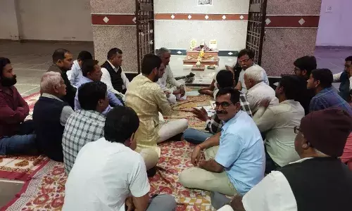 नौ कुंडिय यज्ञ के लिए बैठक संपन्न