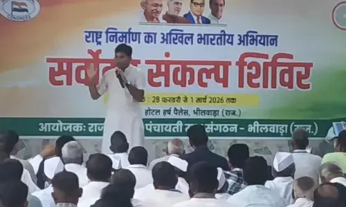 भीलवाड़ा में सर्वोदय संकल्प शिविर: वैचारिक मंथन और चूल्हे के रिश्ते पर जोर