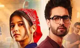 ये रिश्ता क्या कहलाता है में फिर दस्तक देगा जेनरेशन लीप? 2026 में 20 साल आगे बढ़ सकती है कहानी