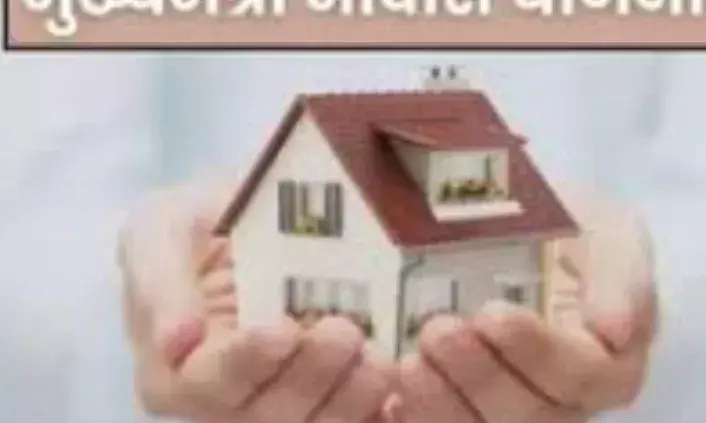 किश्तें जमा नहीं करने वाले आवंटियों को बड़ी राहत, 31 मार्च तक ब्याज में 100% छूट किश्तें जमा नहीं करने वाले आवंटियों को बड़ी राहत, 31 मार्च तक ब्याज में 100% छूट