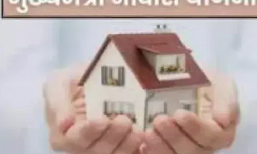 किश्तें जमा नहीं करने वाले आवंटियों को बड़ी राहत, 31 मार्च तक ब्याज में 100% छूट