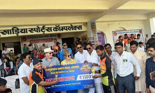 योगी मेमोरियल क्रिकेट चैंपियनशिप: जहाजपुर ने मांडलगढ़ को हराकर जीती विजेता ट्रॉफी