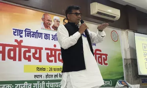 कांग्रेस के सर्वोदय संकल्प शिविर का समापन