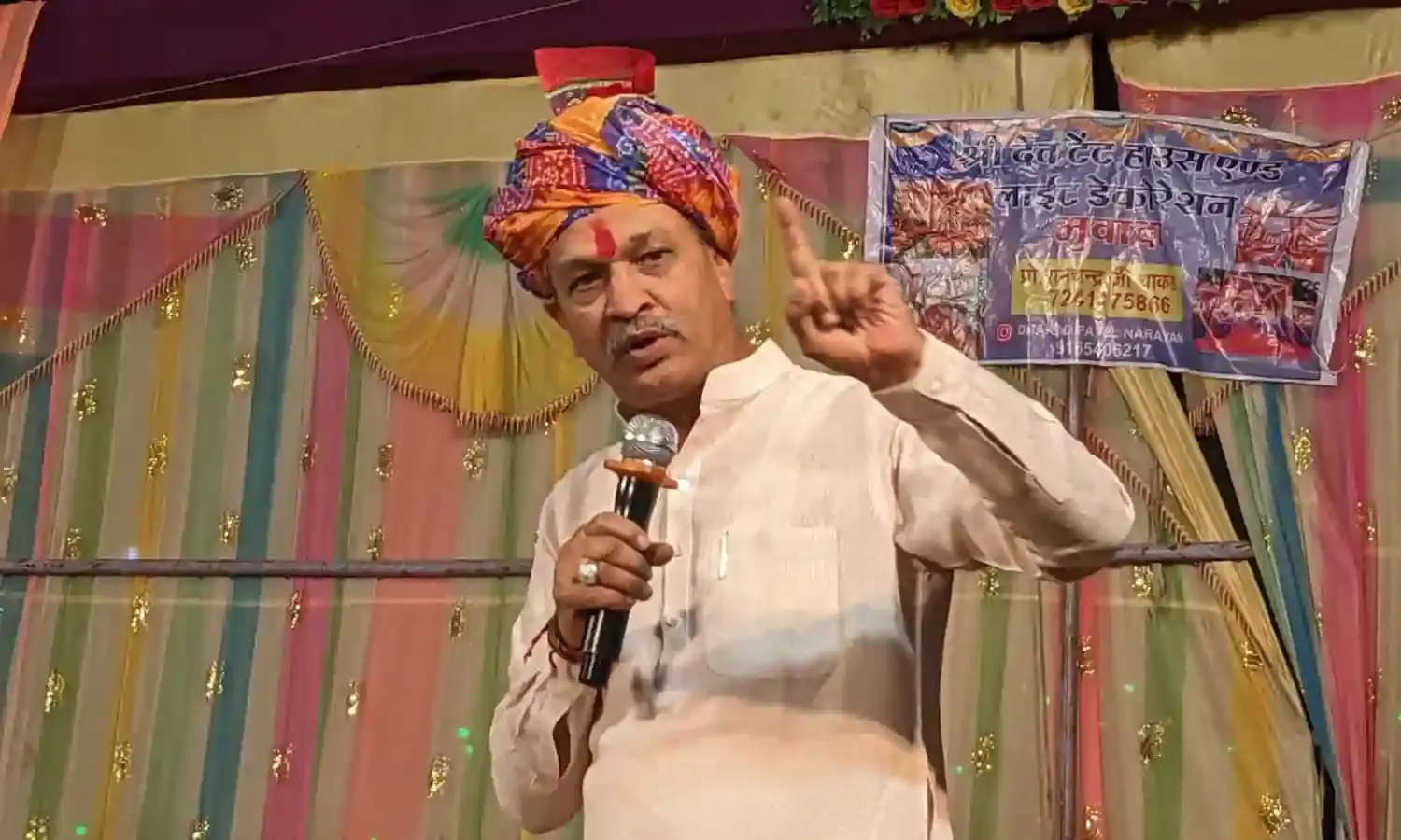 भीलवाड़ा के कपड़ा उद्योग का MP की ओर महापलयान: नीमच बनेगा नया टेक्सटाइल हब भीलवाड़ा के कपड़ा उद्योग का MP की ओर महापलयान: नीमच बनेगा नया टेक्सटाइल हब