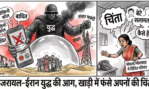 खाड़ी देशों में फंसे भोपाल के सैकड़ों लोग, वीडियो कॉल पर भी पाबंदी