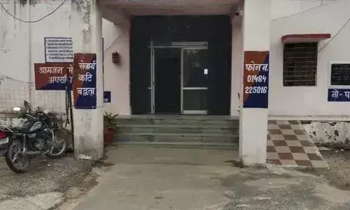 सोशल मीडिया पर अफीम सेवन का वीडियो डालना पड़ा भारी, फुलिया कलां पुलिस ने तीन युवकों को किया गिरफ्तार