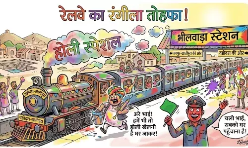 भीलवाड़ा को होली का बड़ा तोहफा: रेलवे चलाएगा वडोदरा-खातीपुरा स्पेशल ट्रेन, यात्रियों को मिलेगी बड़ी राहत