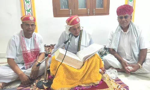 भक्ति की धारा में डूबा रामनिवास धाम, अखंड वाणी पाठ ने रचा आस्था का इतिहास भक्ति की धारा में डूबा रामनिवास धाम, अखंड वाणी पाठ ने रचा आस्था का इतिहास