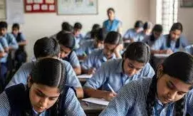 भीलवाड़ा 9वीं और 11वीं की समान परीक्षा 7 मार्च से: बोर्ड पैटर्न पर होंगे पेपर, सुरक्षा के कड़े इंतजाम भीलवाड़ा 9वीं और 11वीं की समान परीक्षा 7 मार्च से: बोर्ड पैटर्न पर होंगे पेपर, सुरक्षा के कड़े इंतजाम