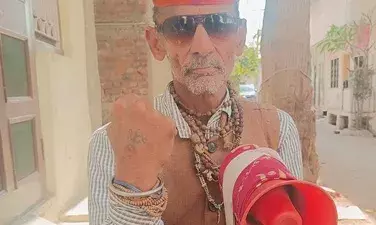 सेवा का अनूठा संकल्प: योगाचार्य कैलाश मूंदड़ा ने 74 विद्यालयों में दी निःशुल्क योग सेवा, बरुन्दनी से जिलेभर में जगा रहे स्वास्थ्य की अलख सेवा का अनूठा संकल्प: योगाचार्य कैलाश मूंदड़ा ने 74 विद्यालयों में दी निःशुल्क योग सेवा, बरुन्दनी से जिलेभर में जगा रहे स्वास्थ्य की अलख