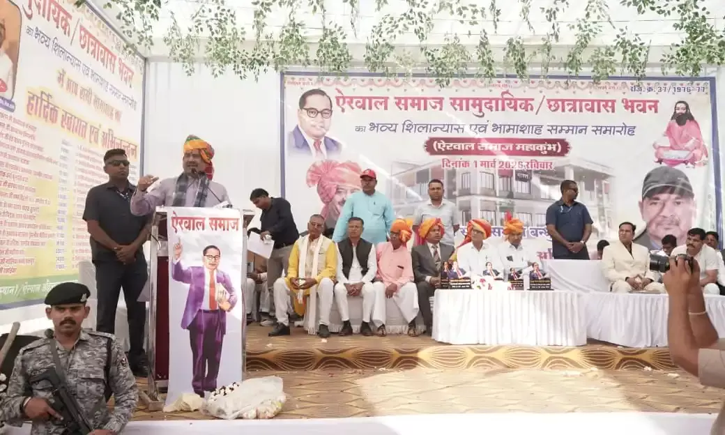 ऐरवाल समाज के सामुदायिक भवन व छात्रावास का भव्य शिलान्यास: लोकसभा स्पीकर ओम बिरला ने किया भूमि पूजन, समाज ने की 25 लाख की घोषणा