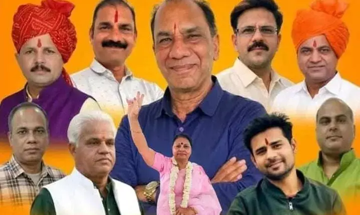 अखिल भारतीय श्री टाक क्षत्रिय महासभा  के चुनाव संपन्न: शैलेंद्र कुमार टाक के नेतृत्व वाले पैनल की भव्य जीत