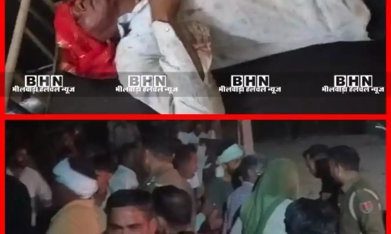 गौशाला निर्माण को लेकर दो पक्षों में हुई झड़प, आधा दर्जन से अधिक लोग घायल, पुलिस बल तैनात गौशाला निर्माण को लेकर दो पक्षों में हुई झड़प, आधा दर्जन से अधिक लोग घायल, पुलिस बल तैनात