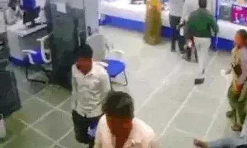 कोटड़ी में दिनदहाड़े वारदात: एसबीआई में ग्राहक के 90 हजार पर हाथ साफ
