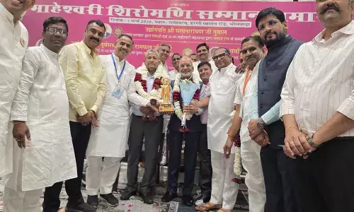 माहेश्वरी शिरामाण सम्मान समारोह गारमा के साथ हुआ सम्पन्न