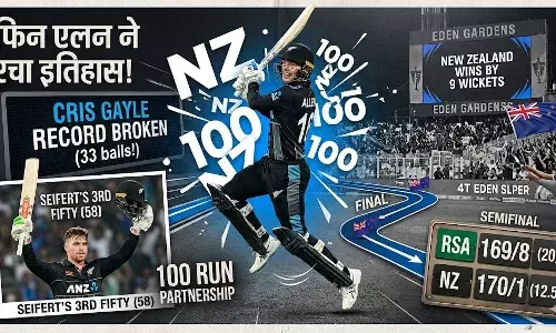 टी-20 वर्ल्ड कप: साउथ अफ्रीका को रौंदकर न्यूजीलैंड फाइनल में, फिन एलन ने रचा इतिहास टी-20 वर्ल्ड कप: साउथ अफ्रीका को रौंदकर न्यूजीलैंड फाइनल में, फिन एलन ने रचा इतिहास