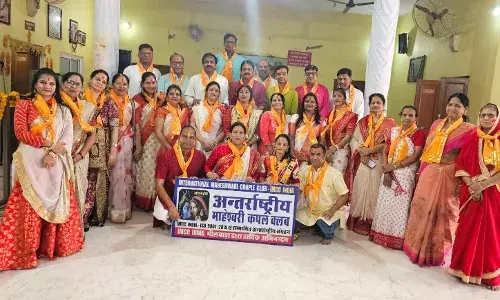 अन्तर्राष्ट्रीय माहेश्वरी कपल क्लब ने महिला दिवस पर लिए तीन महत्वपूर्ण प्रण; समाज और परिवार की मजबूती पर दिया जोर