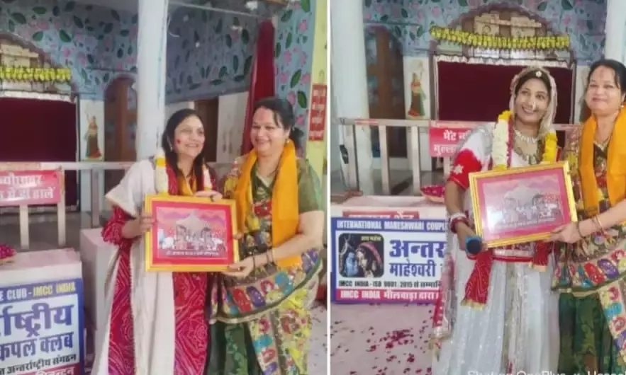 अन्तर्राष्ट्रीय महिला दिवस के अवसर पर सोडाणी व सोनी का किया स्वागत