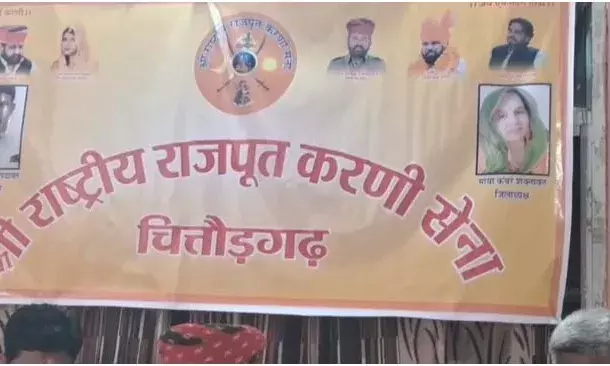 न्याय की मांग को लेकर 29 मार्च को मुख्यमंत्री आवास घेरेगा राष्ट्रीय करणी सेना