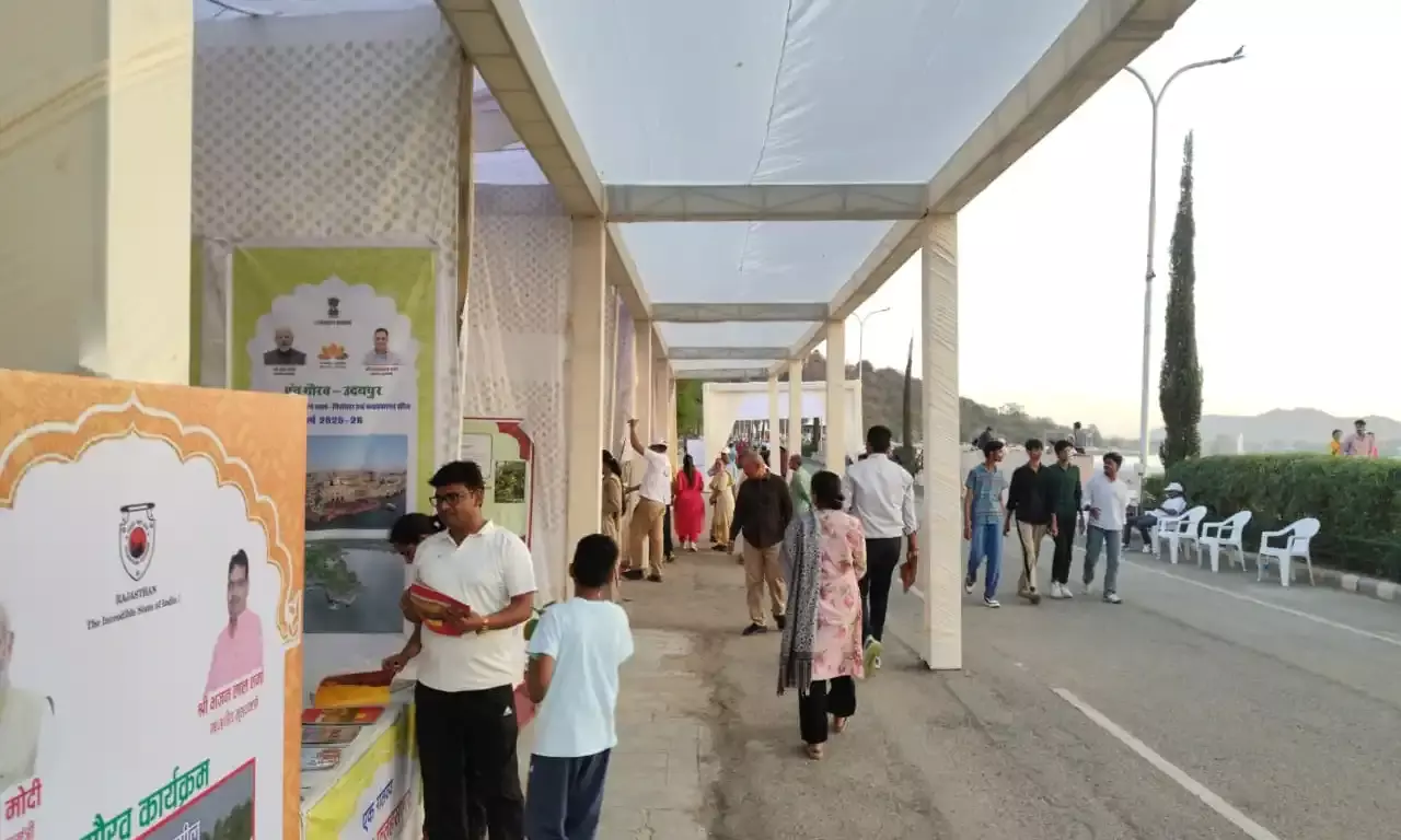 पंच गौरव प्रदर्शनी का दूसरा दिन: उमड़े पर्यटक और शहरवासी