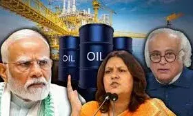 अमेरिकी छूट पर कांग्रेस का तंज: ट्रम्प का नया खेल, कब तक चलेगा ब्लैकमेल, रूसी तेल को लेकर छिड़ी सियासी जंग अमेरिकी छूट पर कांग्रेस का तंज: ट्रम्प का नया खेल, कब तक चलेगा ब्लैकमेल, रूसी तेल को लेकर छिड़ी सियासी जंग