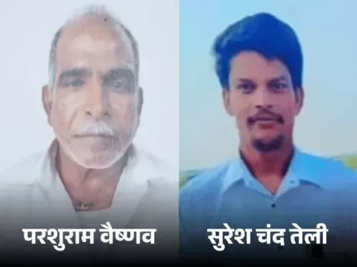 ट्रेलर ने वैन को मारी टक्कर, होटल संचालक सहित दो की मौत, एक गंभीर घायल