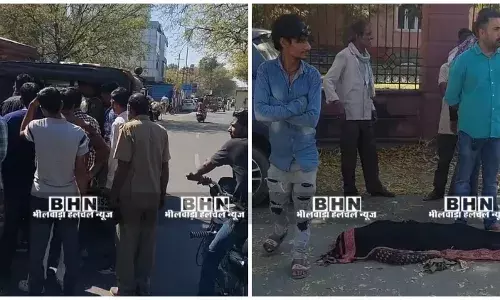 अनियंत्रित ट्रैक्टर से गिरकर महिला की मौत, राजीव गांधी ऑडिटोरियम के बाहर हुआ हादसा