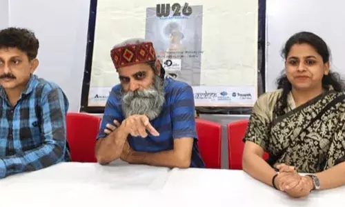 महिला दिवस पर ‘डब्ल्यू-26’ सामूहिक कला प्रदर्शनी 8 मार्च से महिला दिवस पर ‘डब्ल्यू-26’ सामूहिक कला प्रदर्शनी 8 मार्च से