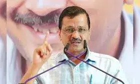 जेल से छूटे, फांसी घर विवाद में लटके केजरीवाल; भाजपा ने घेरा, बताया अराजक जेल से छूटे, फांसी घर विवाद में लटके केजरीवाल; भाजपा ने घेरा, बताया अराजक