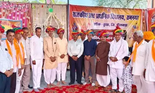 रामनगर स्कूल में जनसहयोग से बना भव्य सरस्वती मंदिर, समरसता भोज के साथ हुआ समारोह