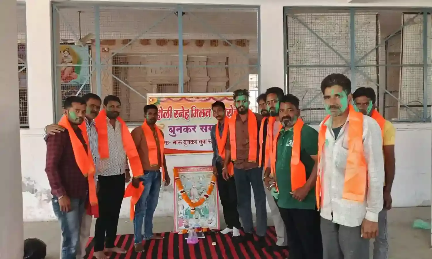 मारू बुनकर युवा संगठन द्वारा होली स्नेह मिलन समारोह आयोजित, नई कार्यकारिणी का हुआ विस्तार