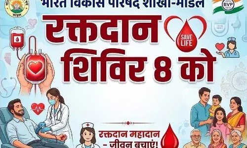 भारत विकास परिषद शाखा-मांडल का रक्तदान शिविर 8 को