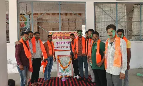 मारू बुनकर युवा संगठन द्वारा होली स्नेह मिलन समारोह आयोजित, नई कार्यकारिणी का हुआ विस्तार