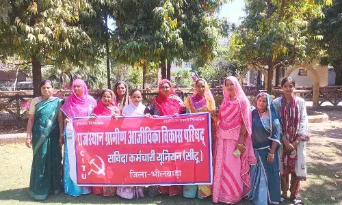 अंतर्राष्ट्रीय महिला दिवस पर नारी शक्ति का हुंकार ,शोषण के विरुद्ध एकजुट होने का आह्वान