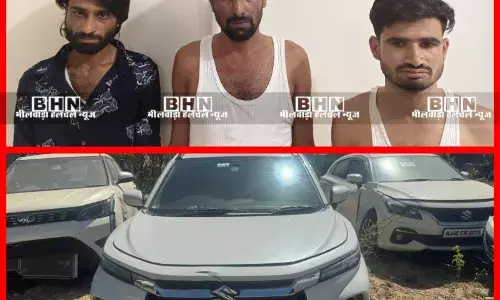 डीएसटी व बड़लियास पुलिस की अवैध मादक पदार्थ पर कार्रवाई, अफीम दुध के साथ तीन गिरफ्तार, कार जप्त