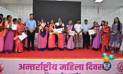 अंतर्राष्ट्रीय महिला दिवस पर जिला स्तरीय आयोजन