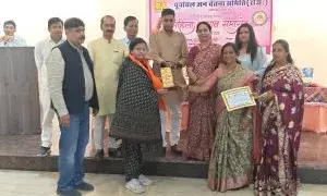 महिला दिवस पर पूर्वांचल जन चेतना समिति का सम्मान समारोह, 101 महिलाओं को मिला गौरव